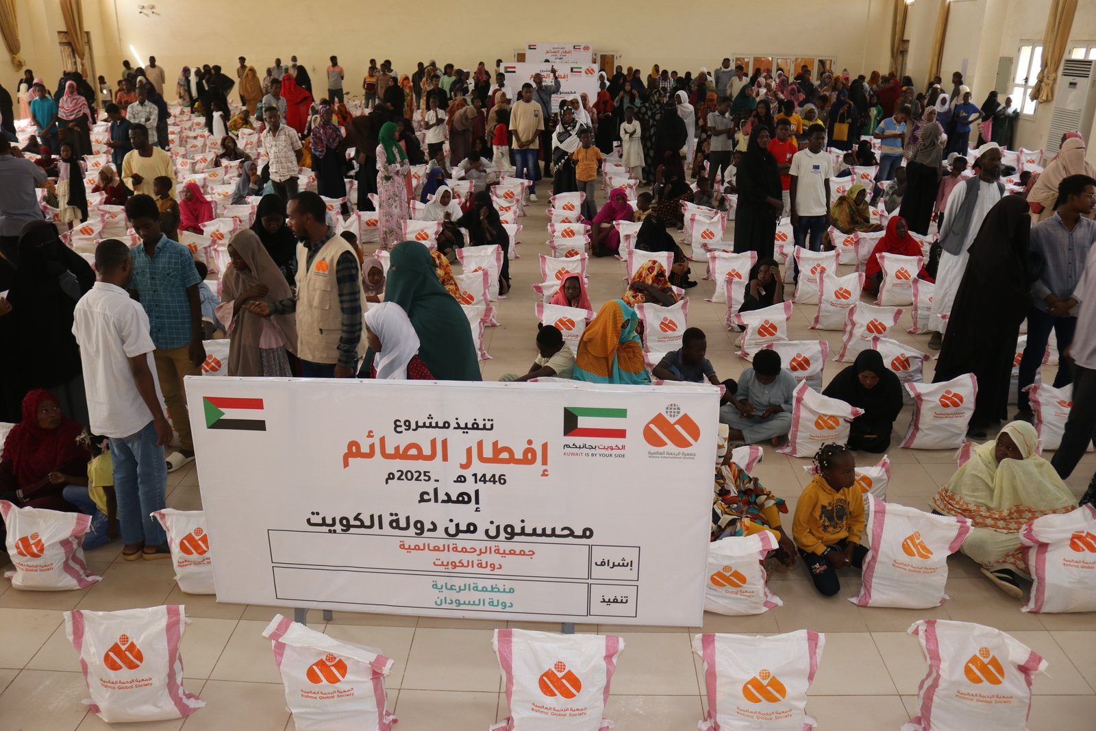 صورة النشاط